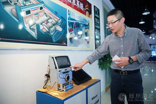 2015武漢光博會(huì) IVI系統(tǒng)引領(lǐng)智能車生活新風(fēng)尚，網(wǎng)絡(luò)與信息安全軟件開發(fā)成關(guān)鍵